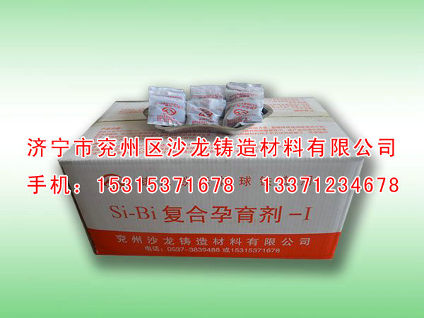 鐵合金中孕育(yu)劑的作用