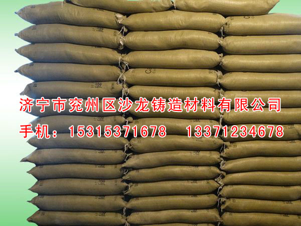 CaO複合脫(tuo)硫劑 (1).jpg