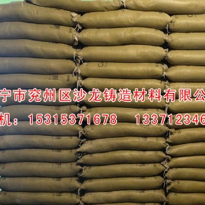 CaO複合(he)脫硫劑(jì)